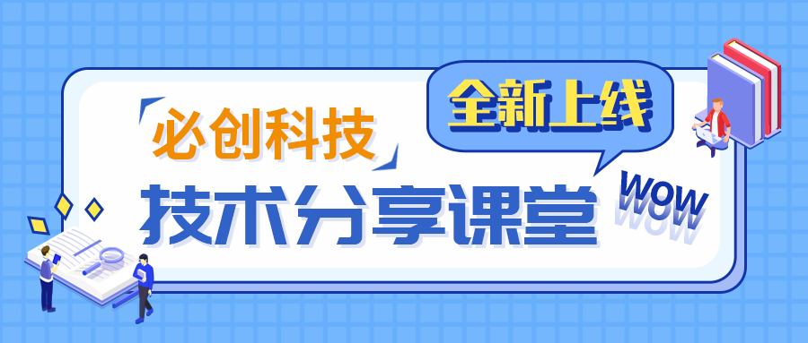 技術(shù)分享 | 基于XJTU-SY軸承數(shù)據(jù)集的軸承故障診斷研究（一）